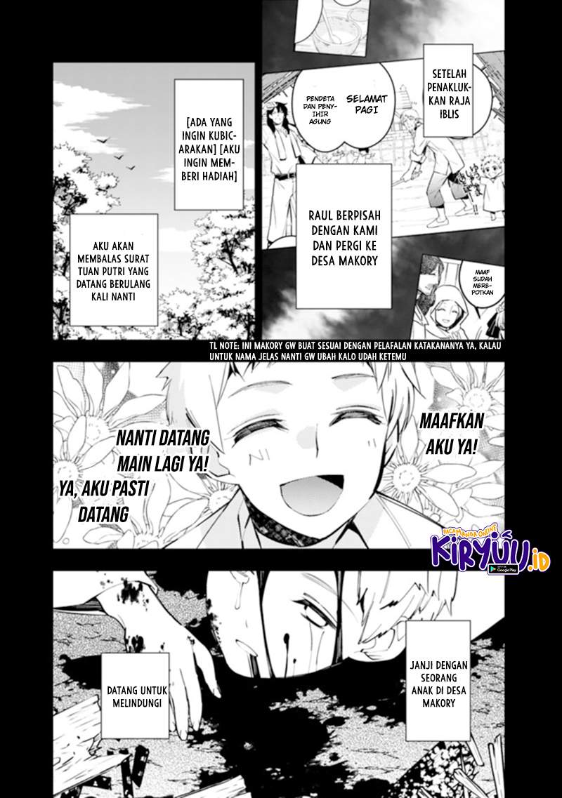 Fukushuu o Koinegau Saikyou Yuusha wa, Yami no Chikara de Senmetsu Musou Suru Chap 42 - Next Chap 43
