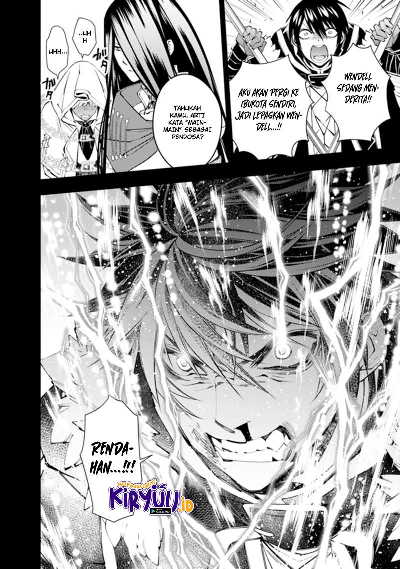 Fukushuu o Koinegau Saikyou Yuusha wa, Yami no Chikara de Senmetsu Musou Suru Chap 42 - Next Chap 43