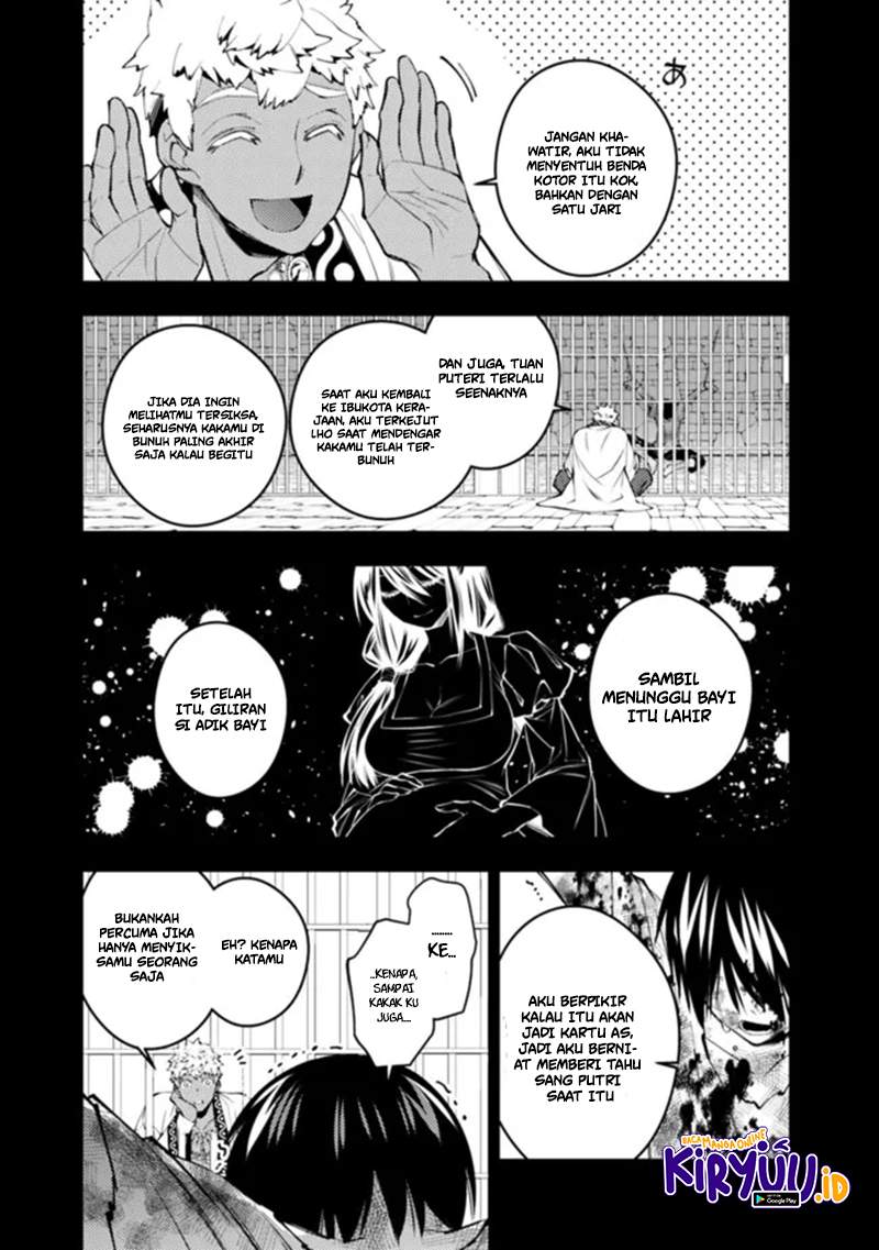Fukushuu o Koinegau Saikyou Yuusha wa, Yami no Chikara de Senmetsu Musou Suru Chap 43 - Next Chap 44