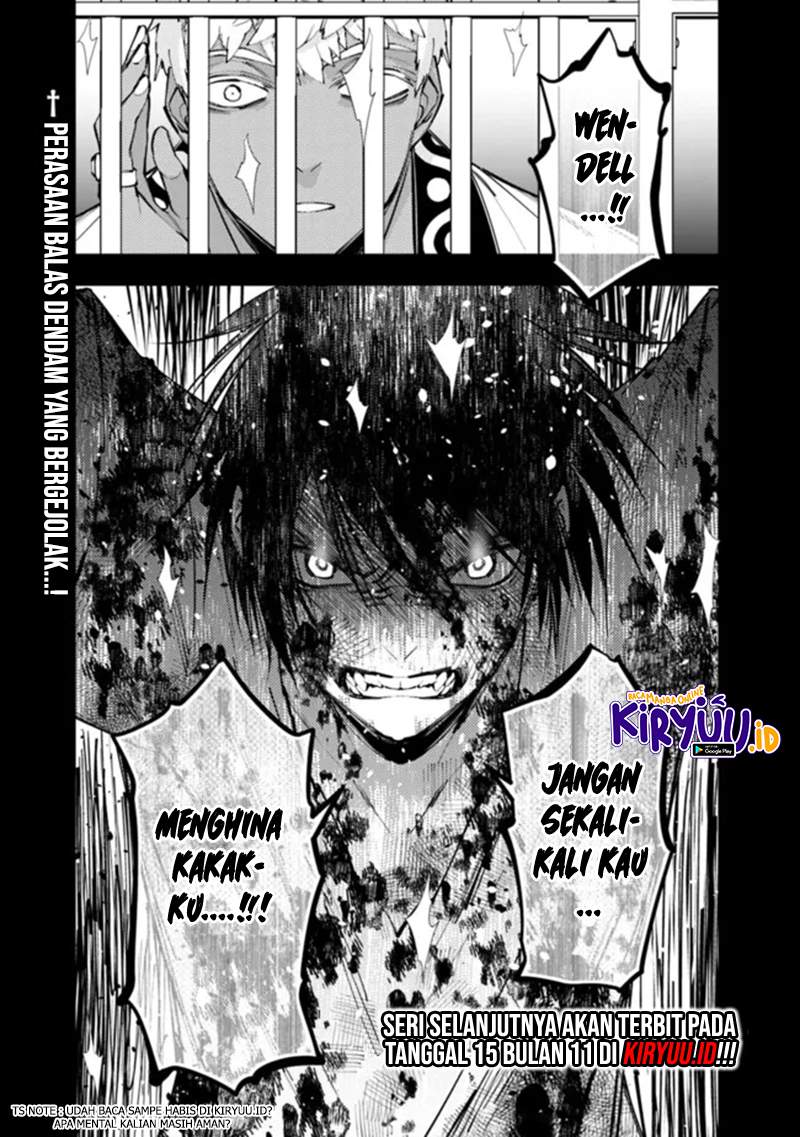 Fukushuu o Koinegau Saikyou Yuusha wa, Yami no Chikara de Senmetsu Musou Suru Chap 43 - Next Chap 44