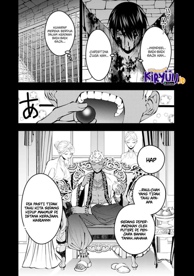 Fukushuu o Koinegau Saikyou Yuusha wa, Yami no Chikara de Senmetsu Musou Suru Chap 43 - Next Chap 44