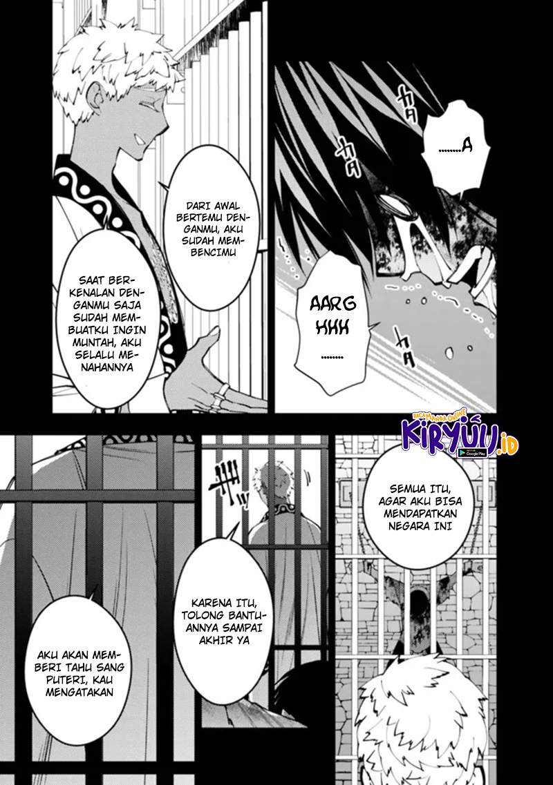 Fukushuu o Koinegau Saikyou Yuusha wa, Yami no Chikara de Senmetsu Musou Suru Chap 44 - Next Chap 45