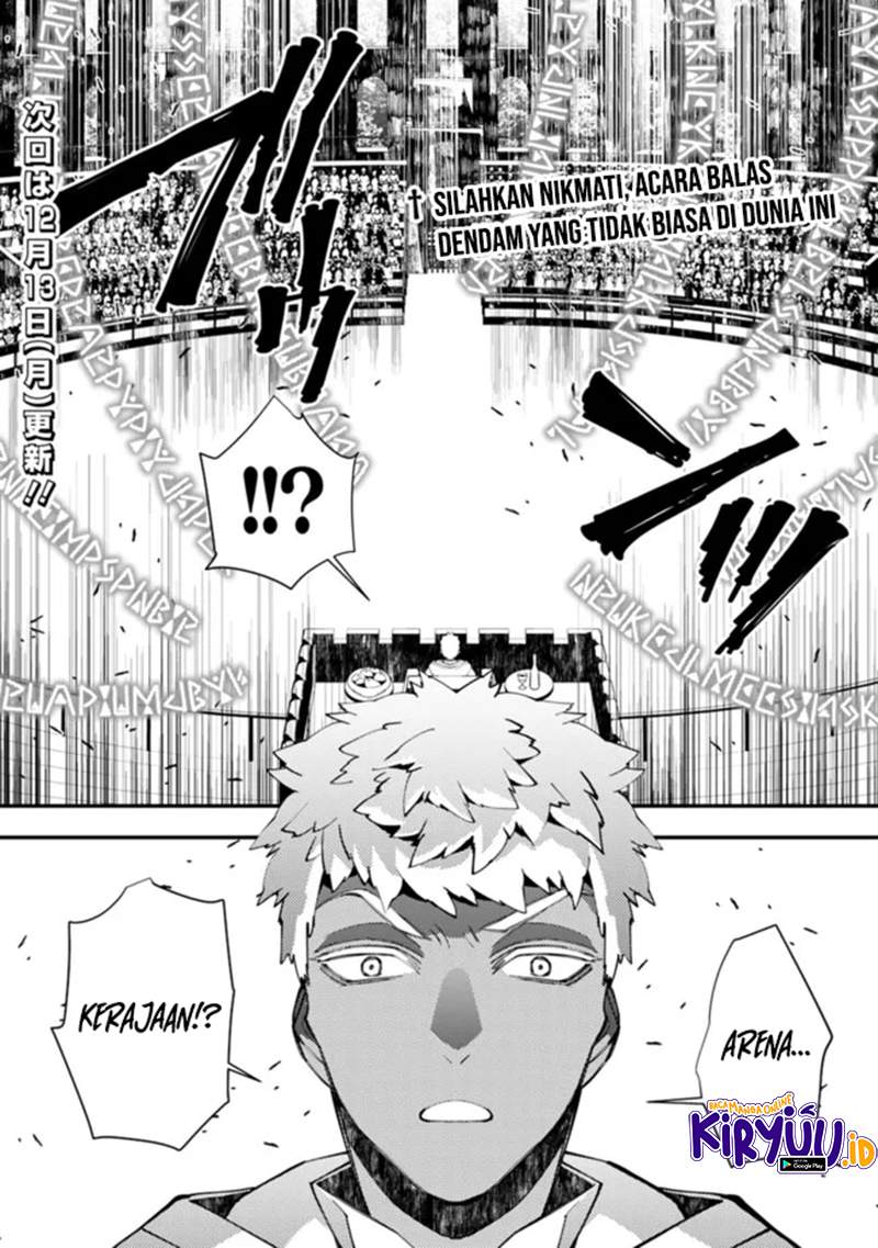 Fukushuu o Koinegau Saikyou Yuusha wa, Yami no Chikara de Senmetsu Musou Suru Chap 44 - Next Chap 45