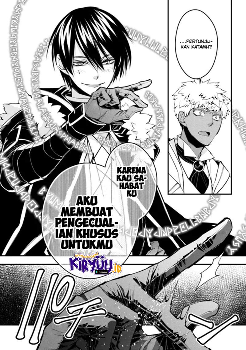 Fukushuu o Koinegau Saikyou Yuusha wa, Yami no Chikara de Senmetsu Musou Suru Chap 44 - Next Chap 45