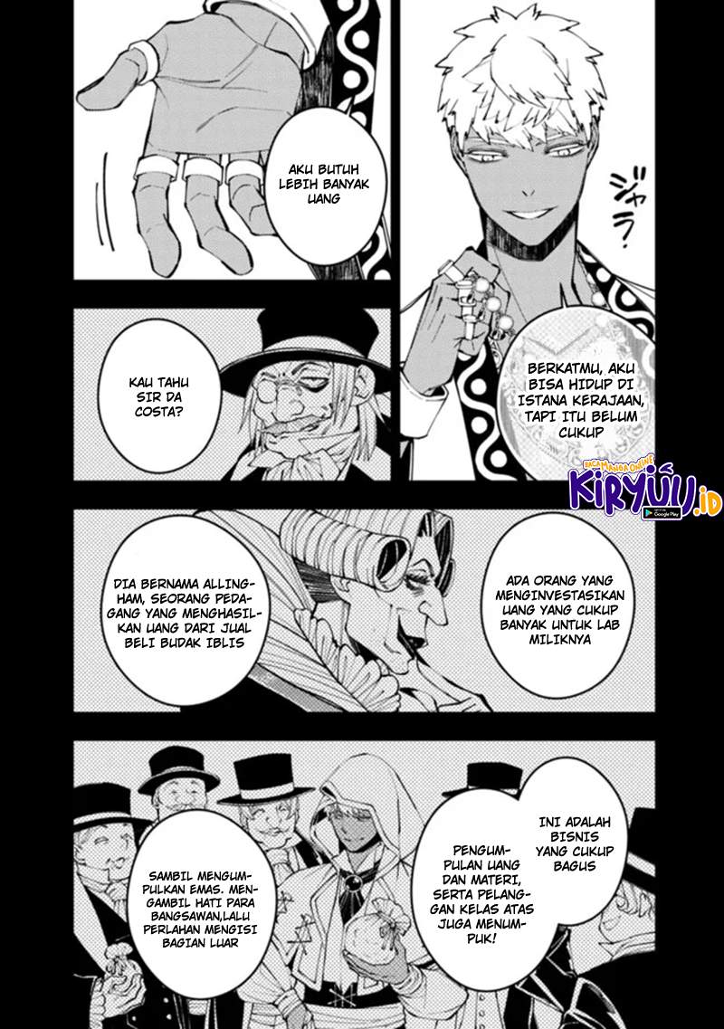 Fukushuu o Koinegau Saikyou Yuusha wa, Yami no Chikara de Senmetsu Musou Suru Chap 44 - Next Chap 45
