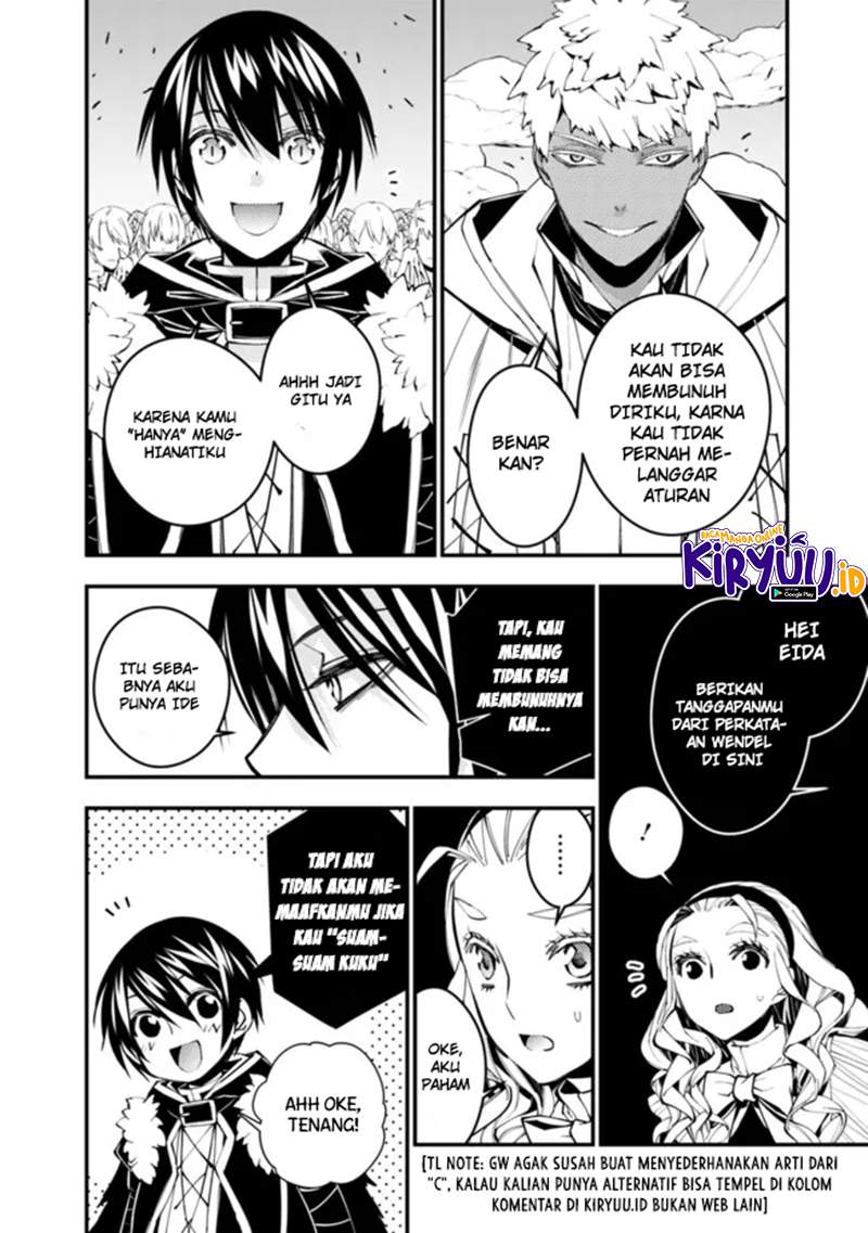 Fukushuu o Koinegau Saikyou Yuusha wa, Yami no Chikara de Senmetsu Musou Suru Chap 44 - Next Chap 45