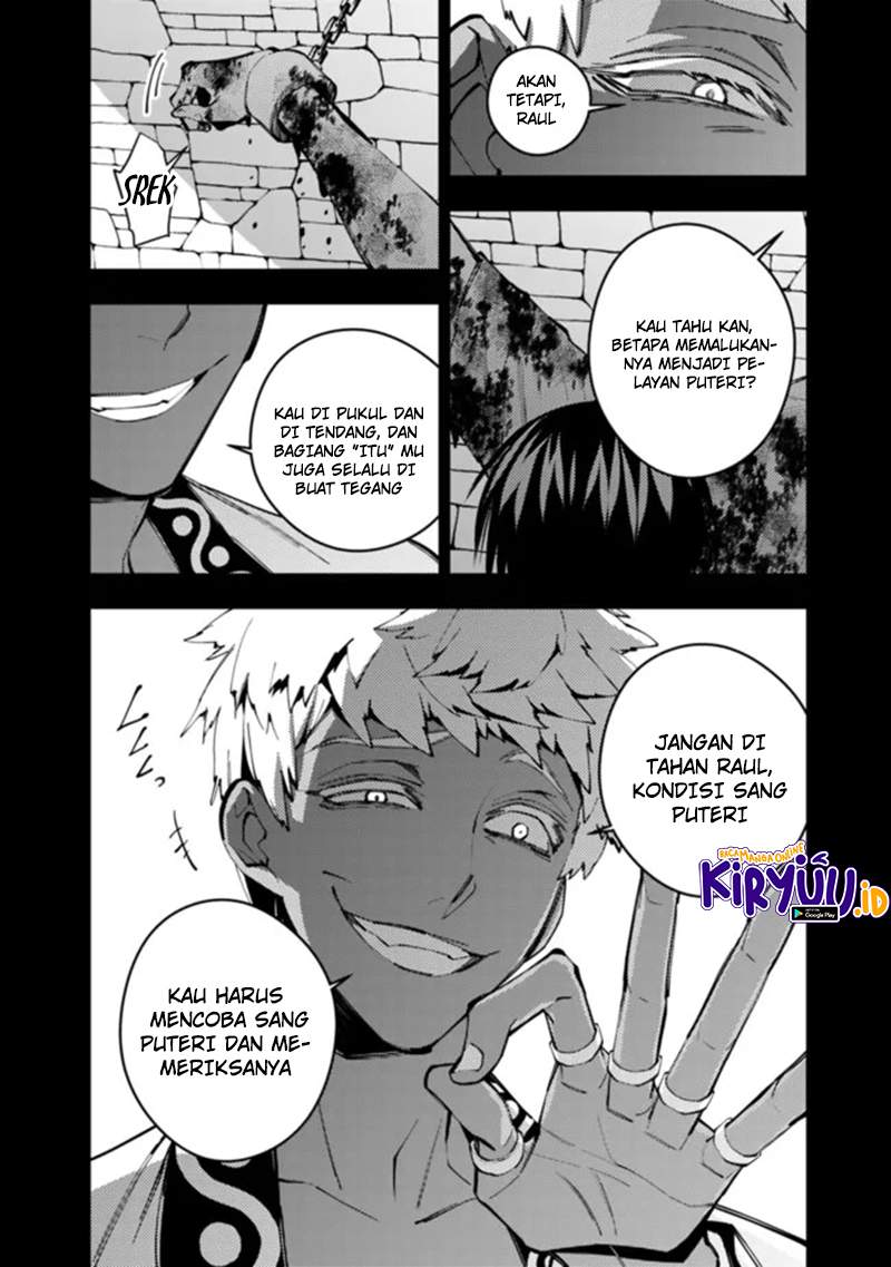 Fukushuu o Koinegau Saikyou Yuusha wa, Yami no Chikara de Senmetsu Musou Suru Chap 44 - Next Chap 45