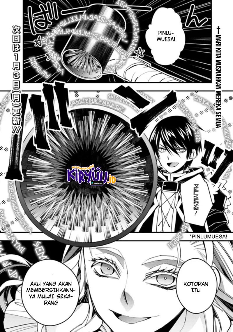 Fukushuu o Koinegau Saikyou Yuusha wa, Yami no Chikara de Senmetsu Musou Suru Chap 45 - Next Chap 46