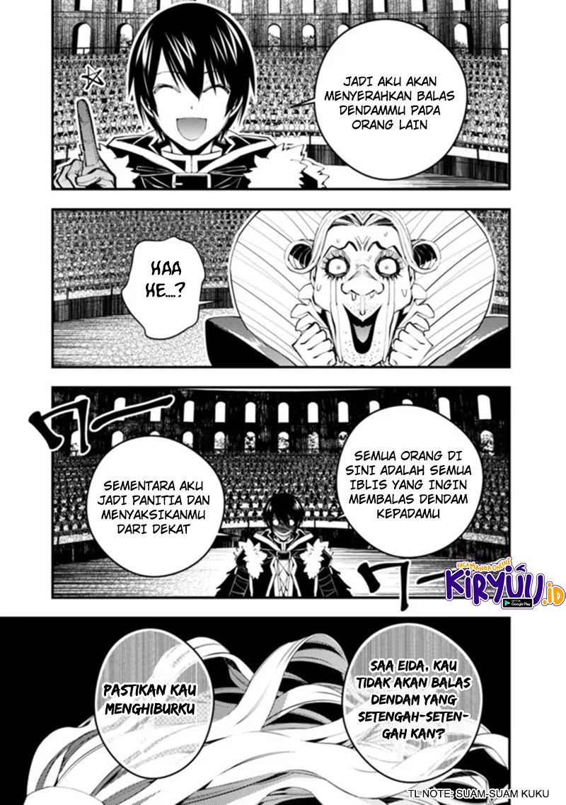 Fukushuu o Koinegau Saikyou Yuusha wa, Yami no Chikara de Senmetsu Musou Suru Chap 45 - Next Chap 46