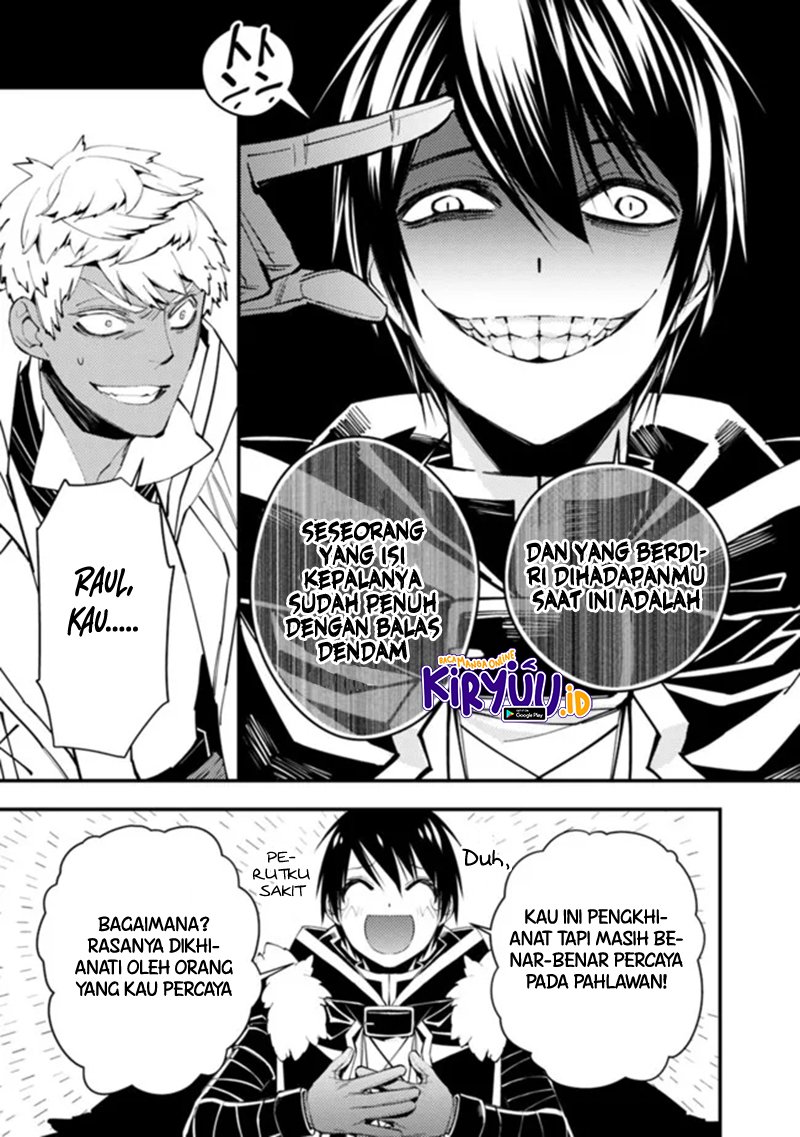 Fukushuu o Koinegau Saikyou Yuusha wa, Yami no Chikara de Senmetsu Musou Suru Chap 46 - Next Chap 47