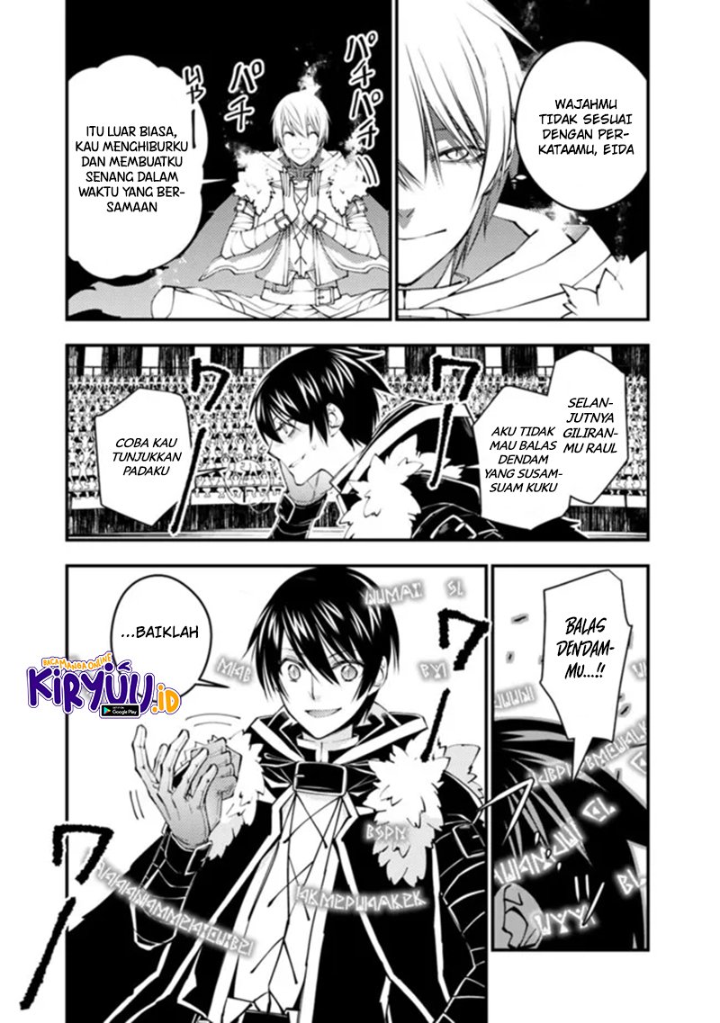 Fukushuu o Koinegau Saikyou Yuusha wa, Yami no Chikara de Senmetsu Musou Suru Chap 46 - Next Chap 47