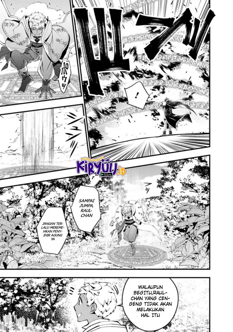 Fukushuu o Koinegau Saikyou Yuusha wa, Yami no Chikara de Senmetsu Musou Suru Chap 46 - Next Chap 47