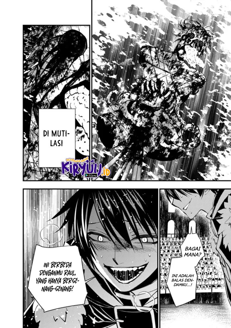Fukushuu o Koinegau Saikyou Yuusha wa, Yami no Chikara de Senmetsu Musou Suru Chap 46 - Next Chap 47