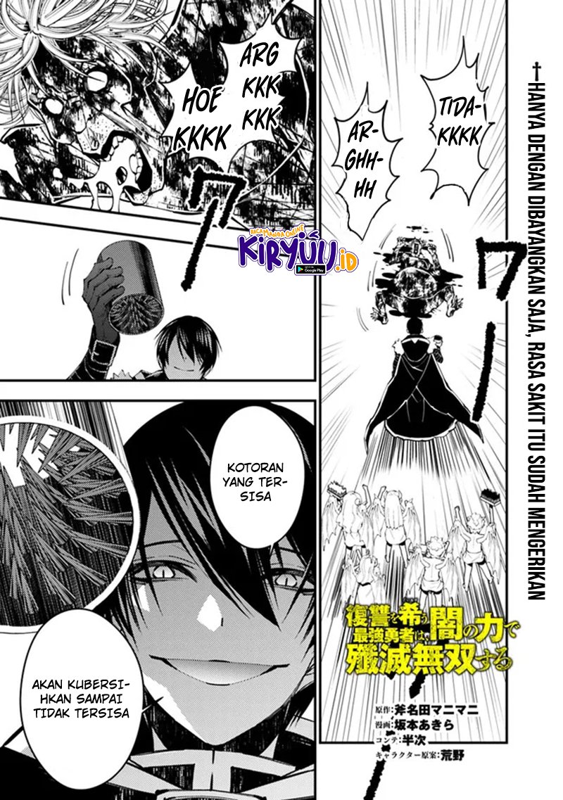 Fukushuu o Koinegau Saikyou Yuusha wa, Yami no Chikara de Senmetsu Musou Suru Chap 46 - Next Chap 47
