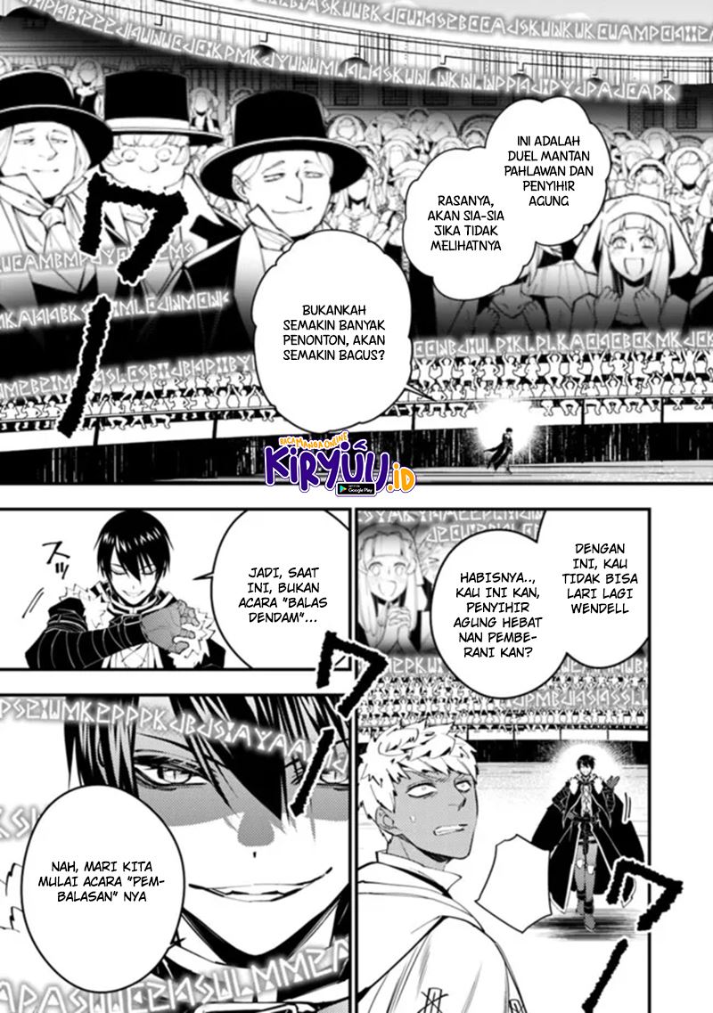 Fukushuu o Koinegau Saikyou Yuusha wa, Yami no Chikara de Senmetsu Musou Suru Chap 47 - Next Chap 48