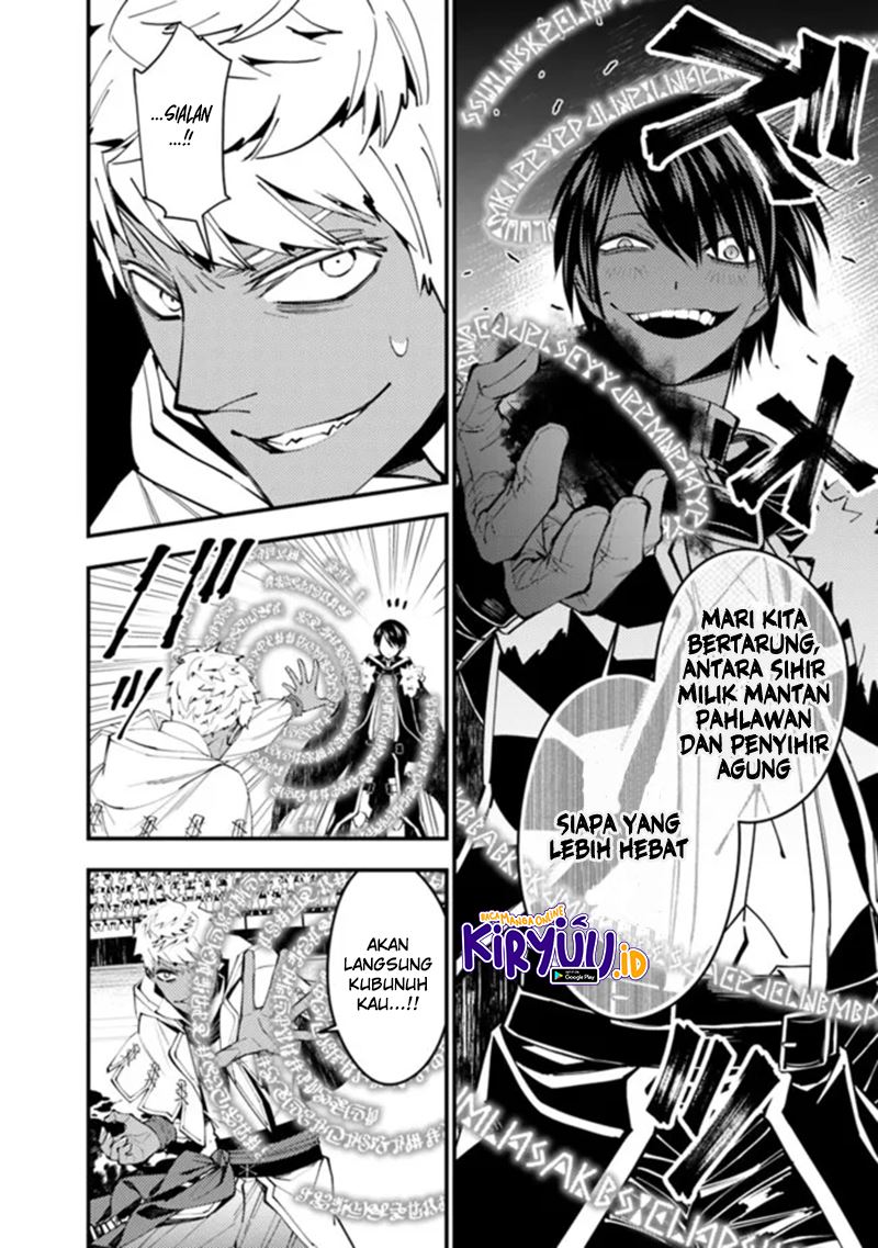 Fukushuu o Koinegau Saikyou Yuusha wa, Yami no Chikara de Senmetsu Musou Suru Chap 47 - Next Chap 48