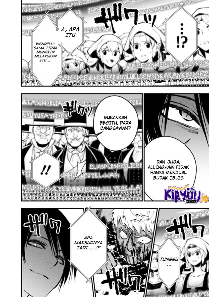 Fukushuu o Koinegau Saikyou Yuusha wa, Yami no Chikara de Senmetsu Musou Suru Chap 48 - Next Chap 49