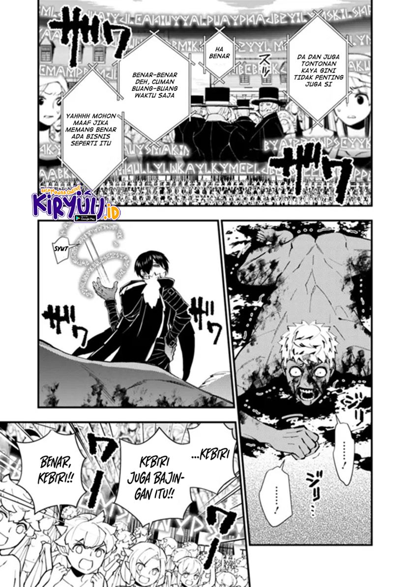 Fukushuu o Koinegau Saikyou Yuusha wa, Yami no Chikara de Senmetsu Musou Suru Chap 48 - Next Chap 49