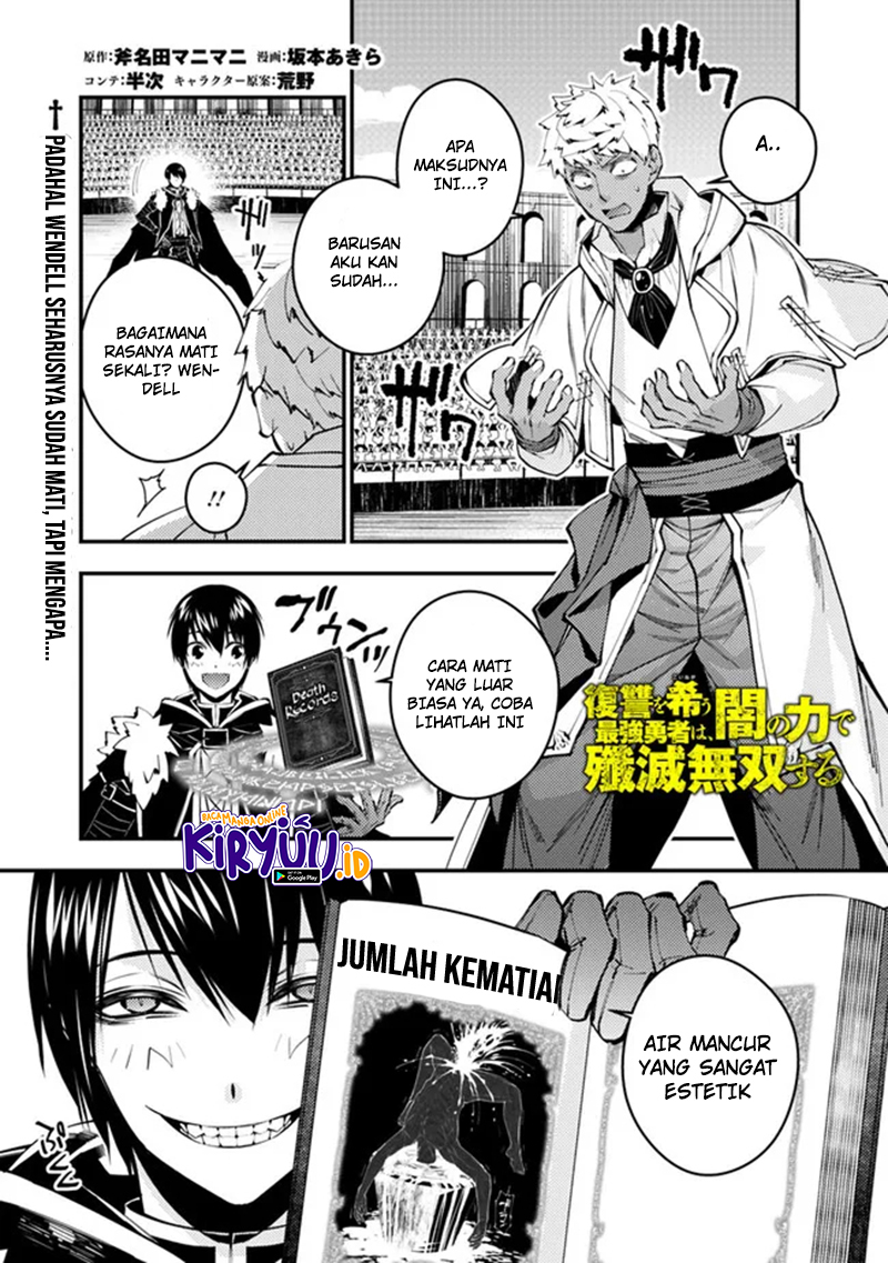 Fukushuu o Koinegau Saikyou Yuusha wa, Yami no Chikara de Senmetsu Musou Suru Chap 49 - Next Chap 50