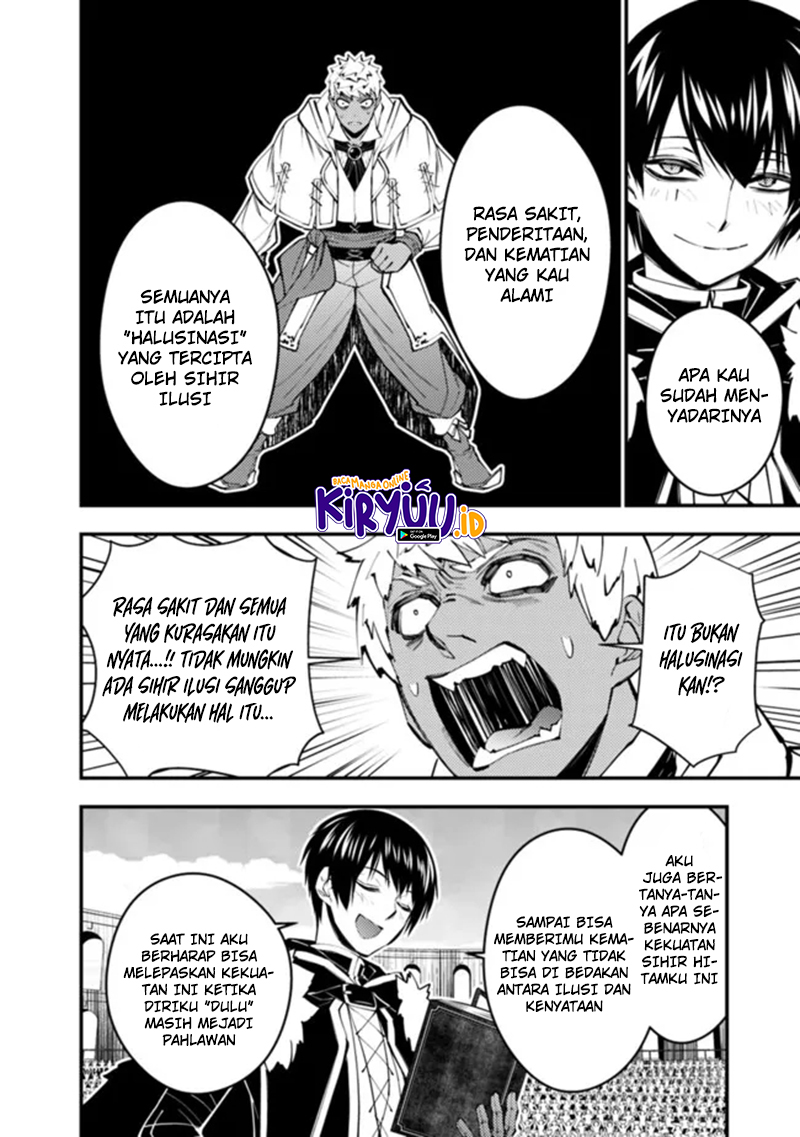 Fukushuu o Koinegau Saikyou Yuusha wa, Yami no Chikara de Senmetsu Musou Suru Chap 49 - Next Chap 50