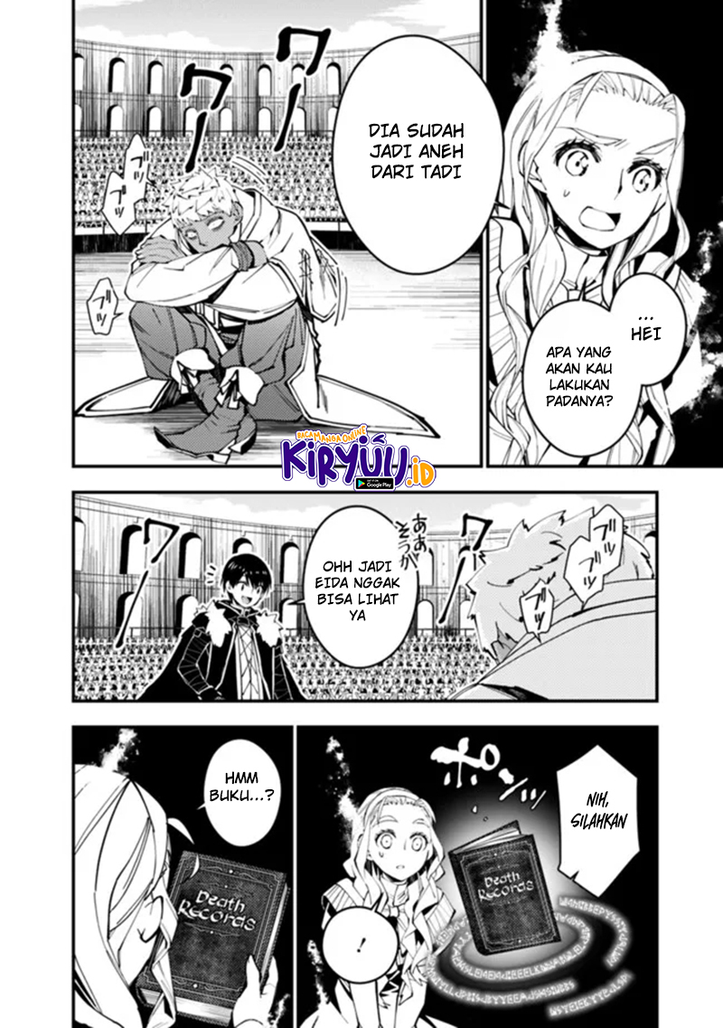 Fukushuu o Koinegau Saikyou Yuusha wa, Yami no Chikara de Senmetsu Musou Suru Chap 49 - Next Chap 50
