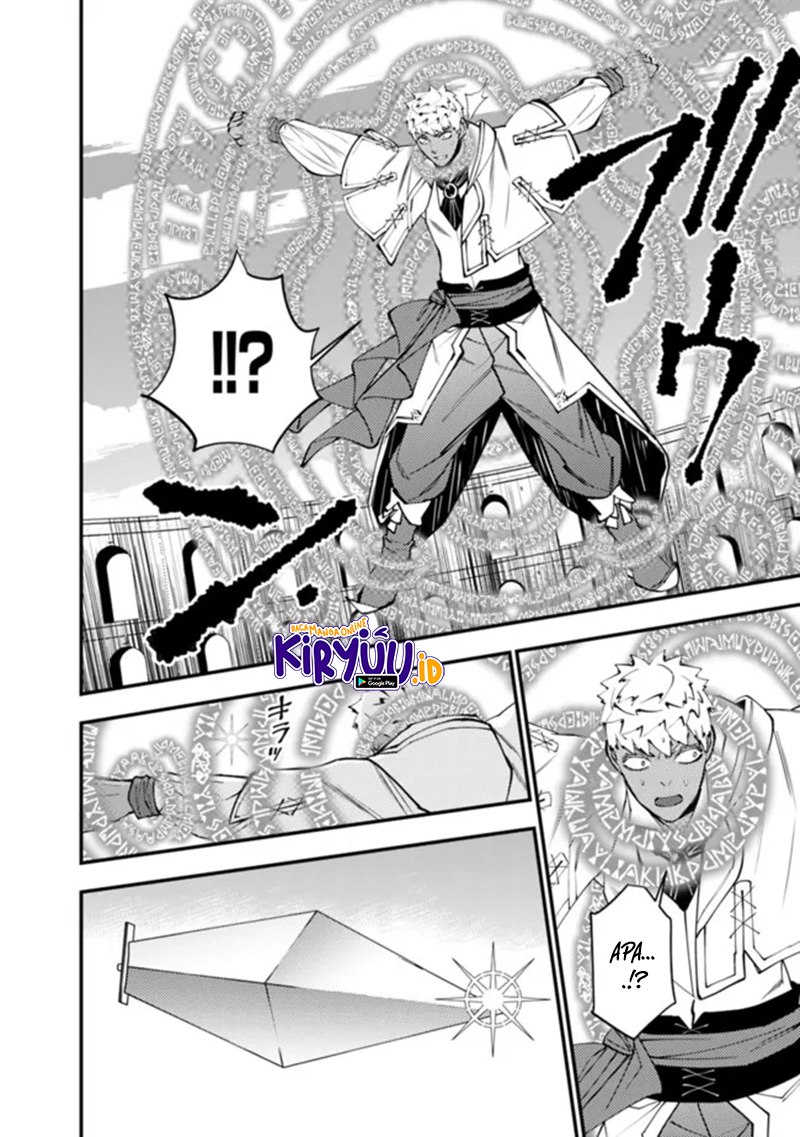 Fukushuu o Koinegau Saikyou Yuusha wa, Yami no Chikara de Senmetsu Musou Suru Chap 49 - Next Chap 50
