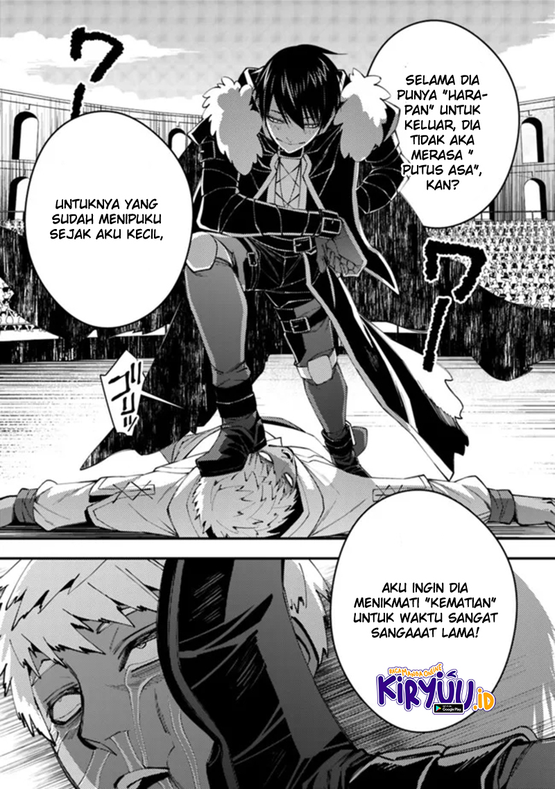 Fukushuu o Koinegau Saikyou Yuusha wa, Yami no Chikara de Senmetsu Musou Suru Chap 50 - Next Chap 51