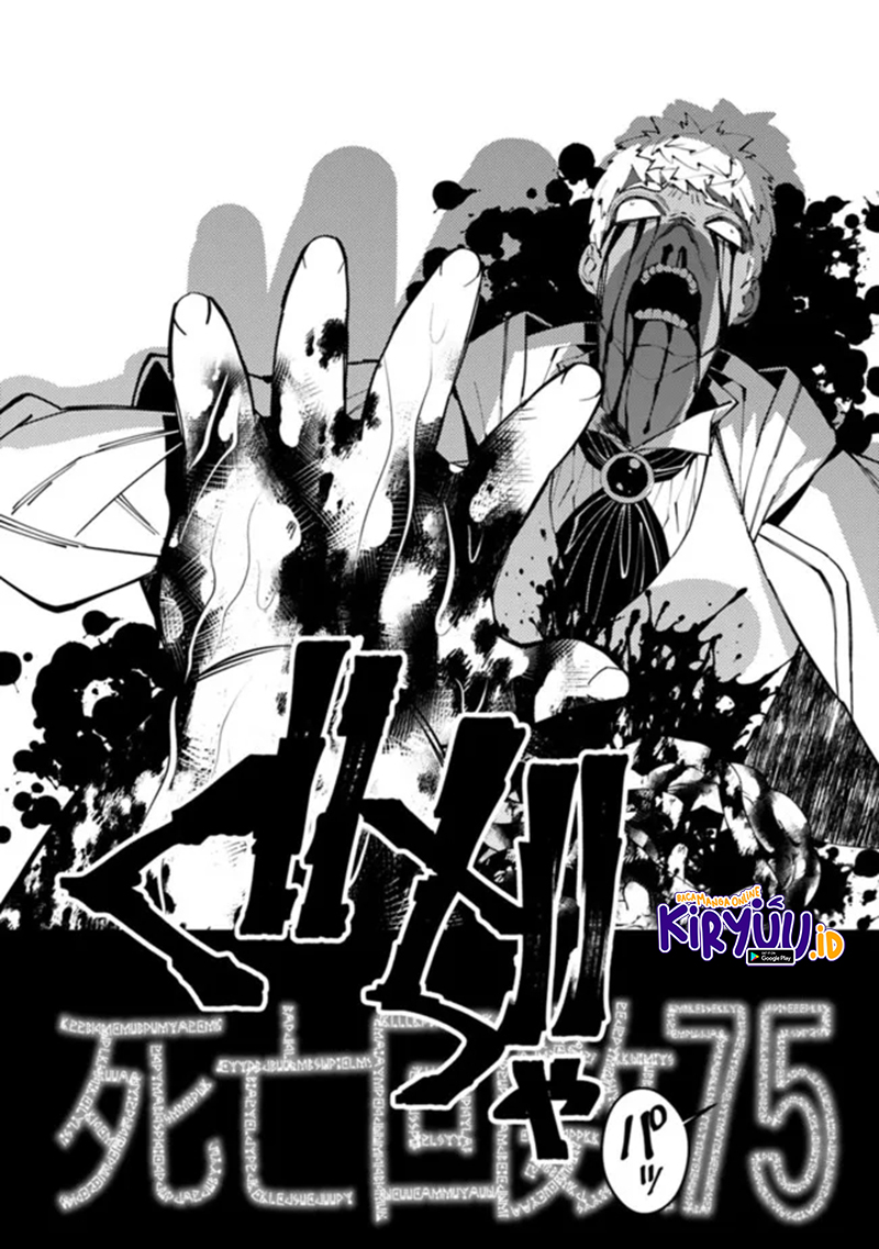 Fukushuu o Koinegau Saikyou Yuusha wa, Yami no Chikara de Senmetsu Musou Suru Chap 50 - Next Chap 51