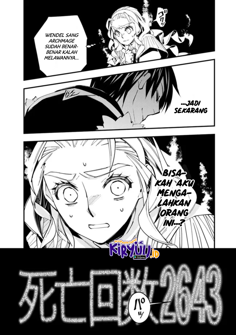 Fukushuu o Koinegau Saikyou Yuusha wa, Yami no Chikara de Senmetsu Musou Suru Chap 50 - Next Chap 51
