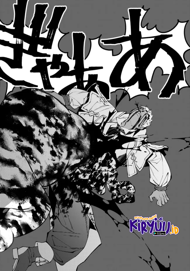 Fukushuu o Koinegau Saikyou Yuusha wa, Yami no Chikara de Senmetsu Musou Suru Chap 50 - Next Chap 51