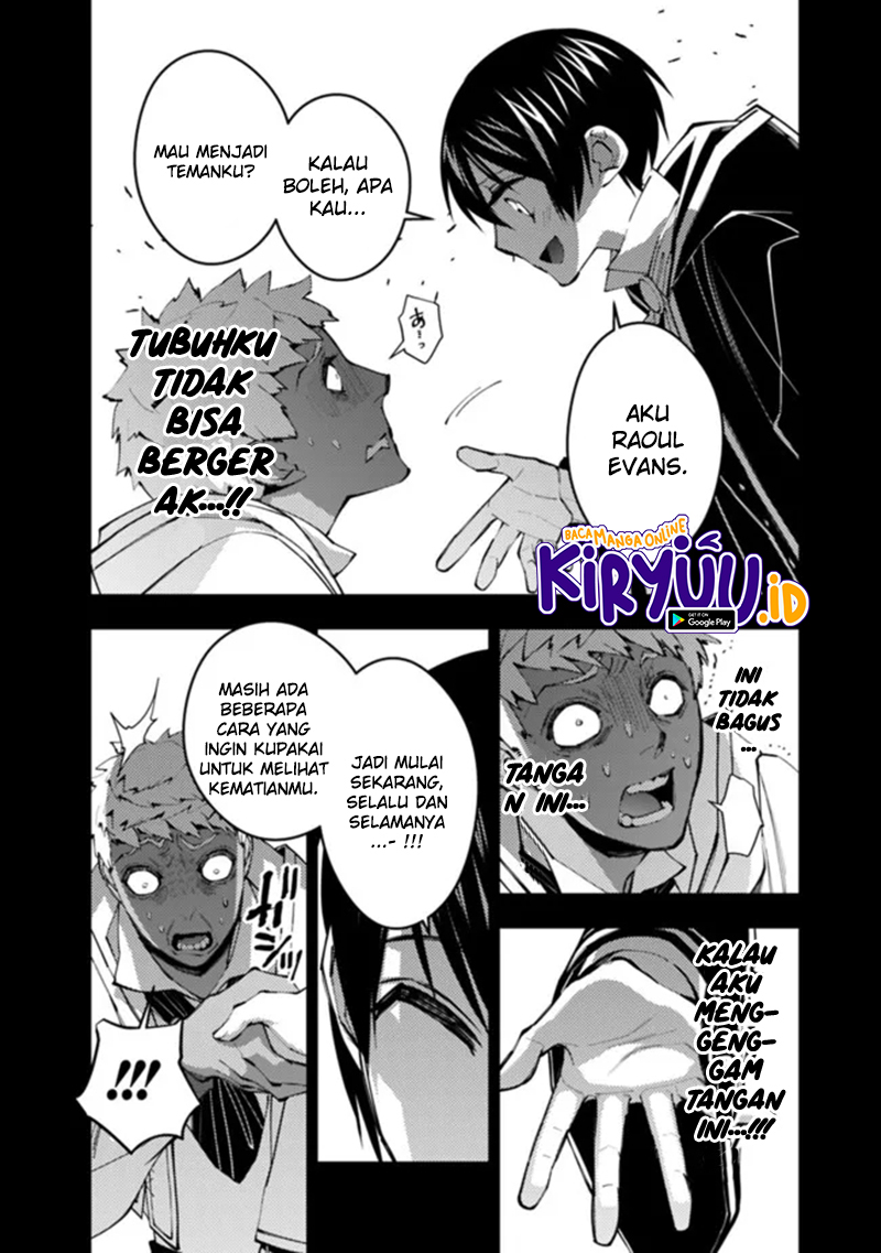 Fukushuu o Koinegau Saikyou Yuusha wa, Yami no Chikara de Senmetsu Musou Suru Chap 50 - Next Chap 51