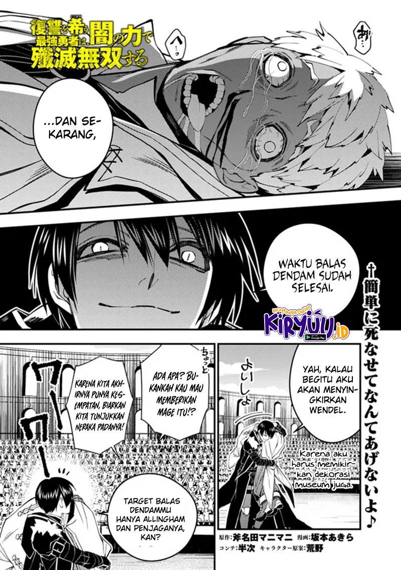 Fukushuu o Koinegau Saikyou Yuusha wa, Yami no Chikara de Senmetsu Musou Suru Chap 51 - Next Chap 52