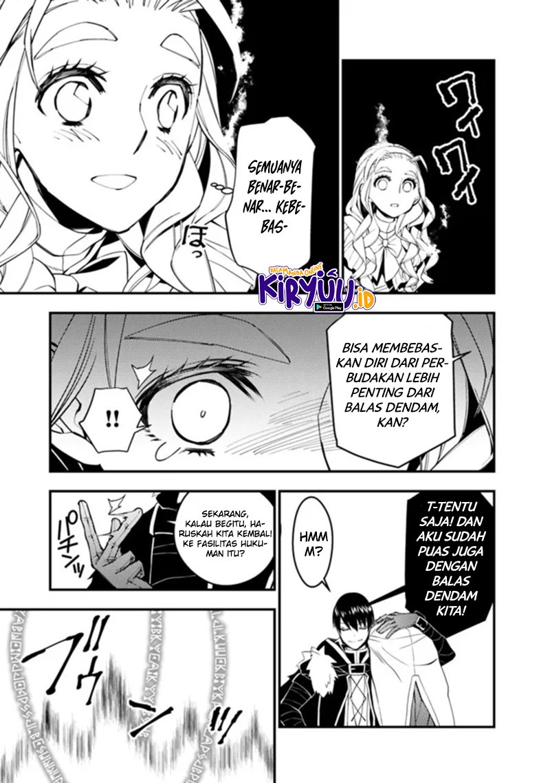 Fukushuu o Koinegau Saikyou Yuusha wa, Yami no Chikara de Senmetsu Musou Suru Chap 51 - Next Chap 52