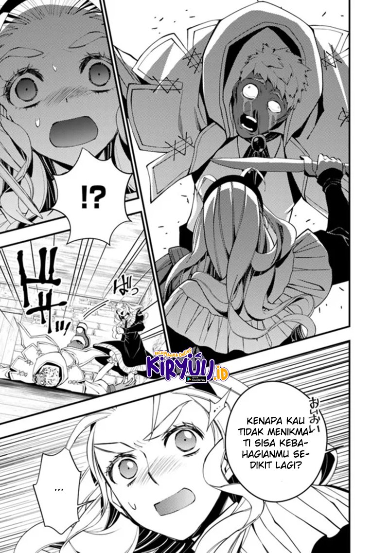 Fukushuu o Koinegau Saikyou Yuusha wa, Yami no Chikara de Senmetsu Musou Suru Chap 51 - Next Chap 52