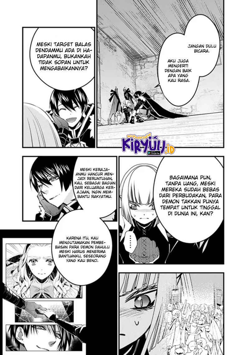 Fukushuu o Koinegau Saikyou Yuusha wa, Yami no Chikara de Senmetsu Musou Suru Chap 52 - Next Chap 53