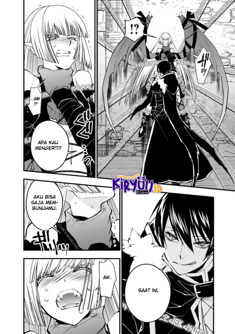 Fukushuu o Koinegau Saikyou Yuusha wa, Yami no Chikara de Senmetsu Musou Suru Chap 52 - Next Chap 53