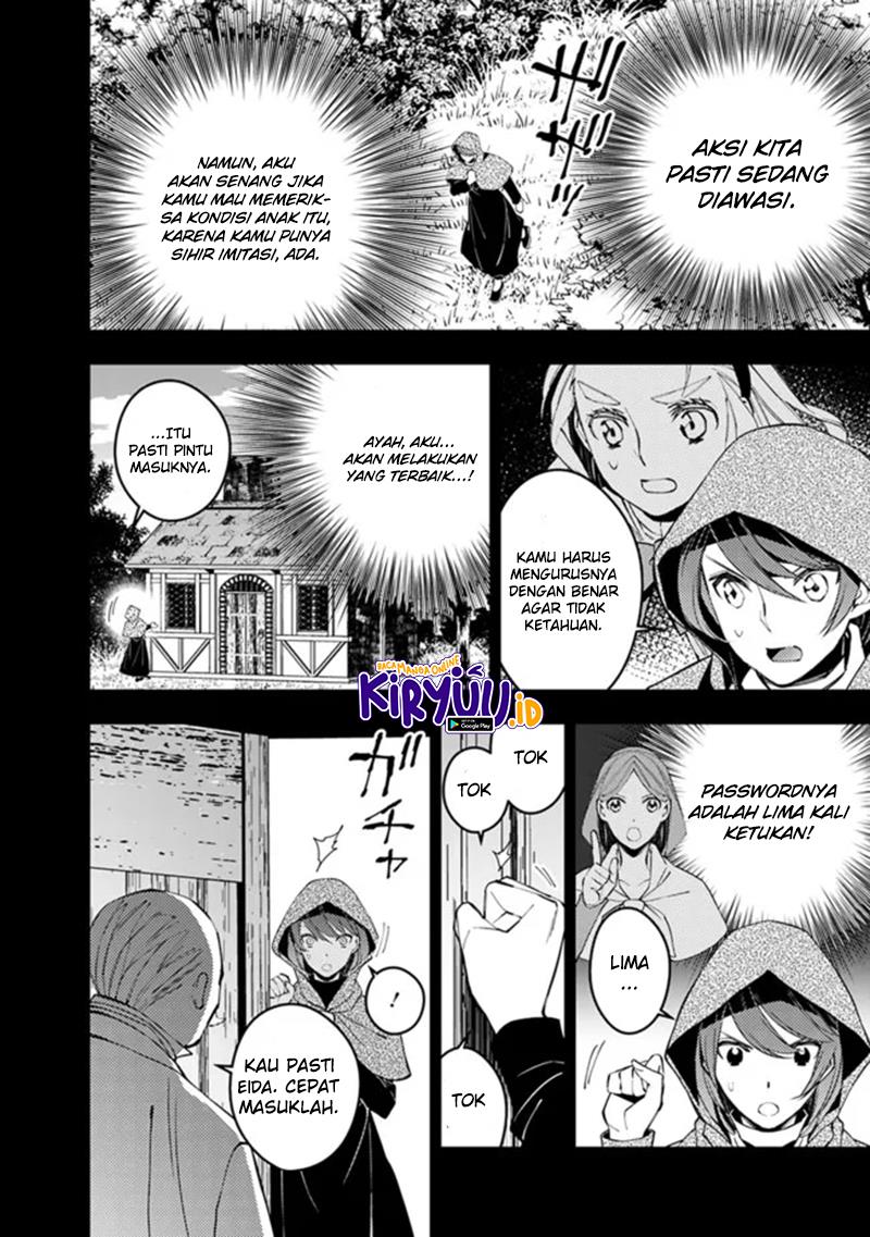 Fukushuu o Koinegau Saikyou Yuusha wa, Yami no Chikara de Senmetsu Musou Suru Chap 53 - Next Chap 54