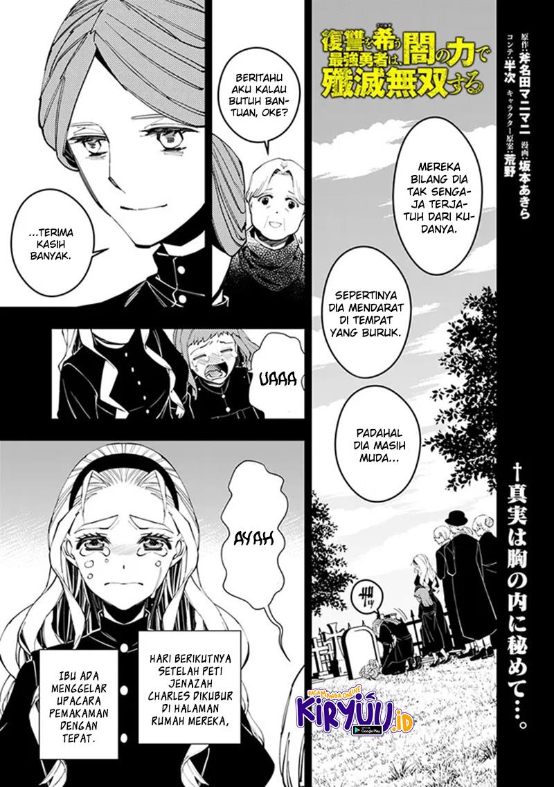 Fukushuu o Koinegau Saikyou Yuusha wa, Yami no Chikara de Senmetsu Musou Suru Chap 53 - Next Chap 54