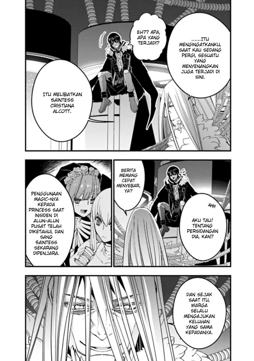 Fukushuu o Koinegau Saikyou Yuusha wa, Yami no Chikara de Senmetsu Musou Suru Chap 55 - Next Chap 56