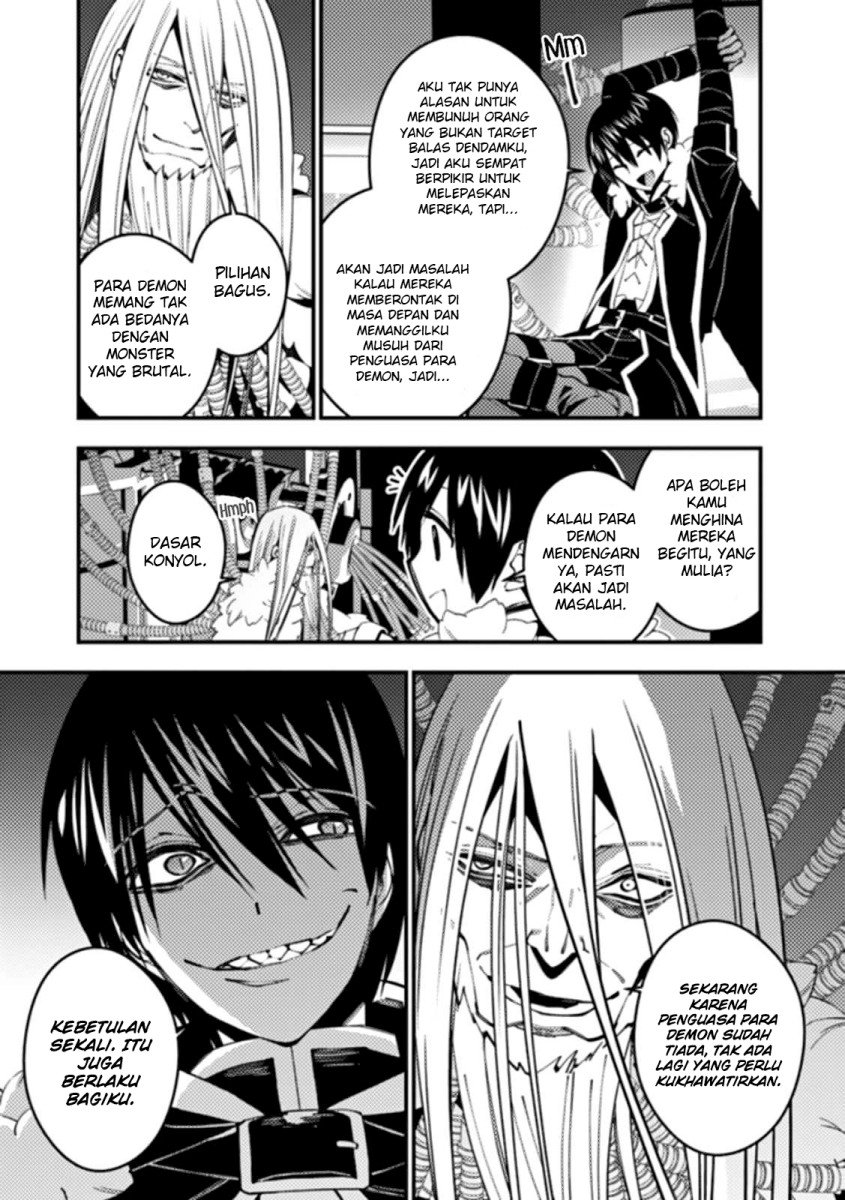 Fukushuu o Koinegau Saikyou Yuusha wa, Yami no Chikara de Senmetsu Musou Suru Chap 55 - Next Chap 56