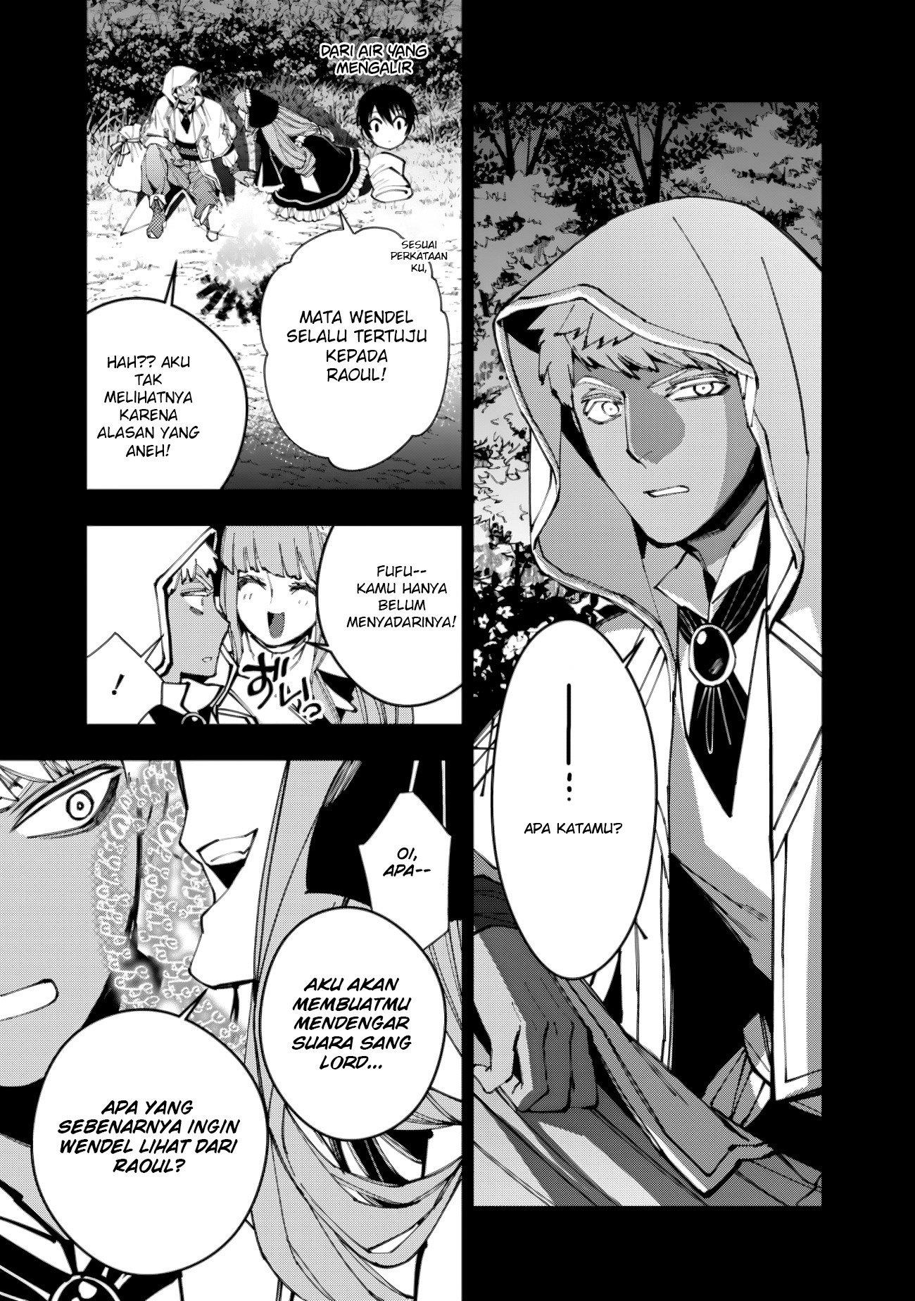 Fukushuu o Koinegau Saikyou Yuusha wa, Yami no Chikara de Senmetsu Musou Suru Chap 56 - Next Chap 57