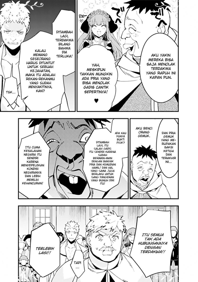 Fukushuu o Koinegau Saikyou Yuusha wa, Yami no Chikara de Senmetsu Musou Suru Chap 57 - Next Chap 58