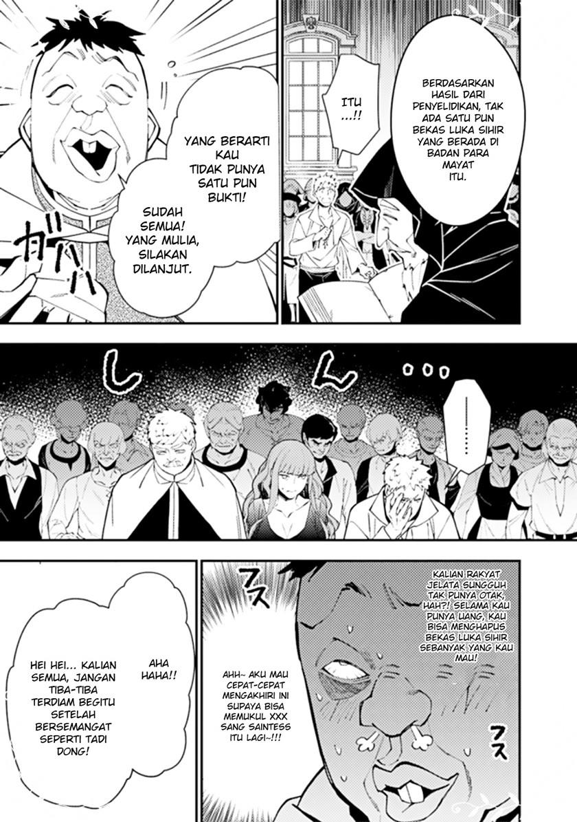 Fukushuu o Koinegau Saikyou Yuusha wa, Yami no Chikara de Senmetsu Musou Suru Chap 57 - Next Chap 58