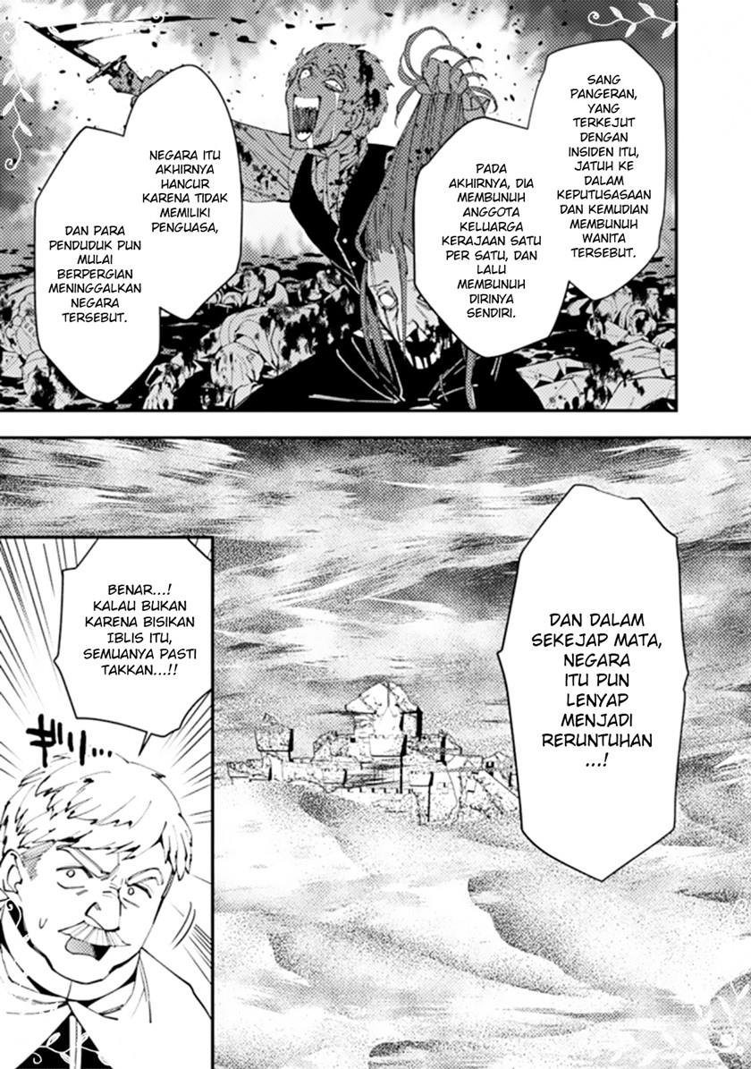 Fukushuu o Koinegau Saikyou Yuusha wa, Yami no Chikara de Senmetsu Musou Suru Chap 57 - Next Chap 58