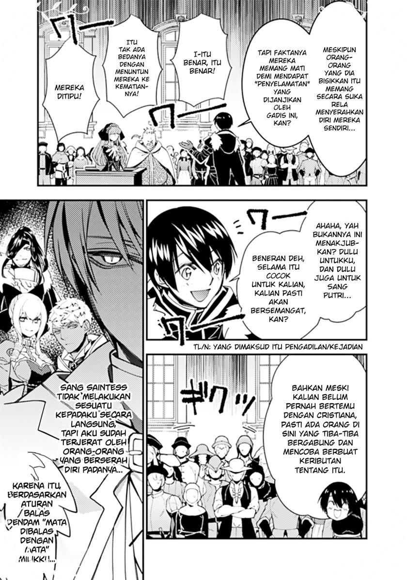 Fukushuu o Koinegau Saikyou Yuusha wa, Yami no Chikara de Senmetsu Musou Suru Chap 57 - Next Chap 58