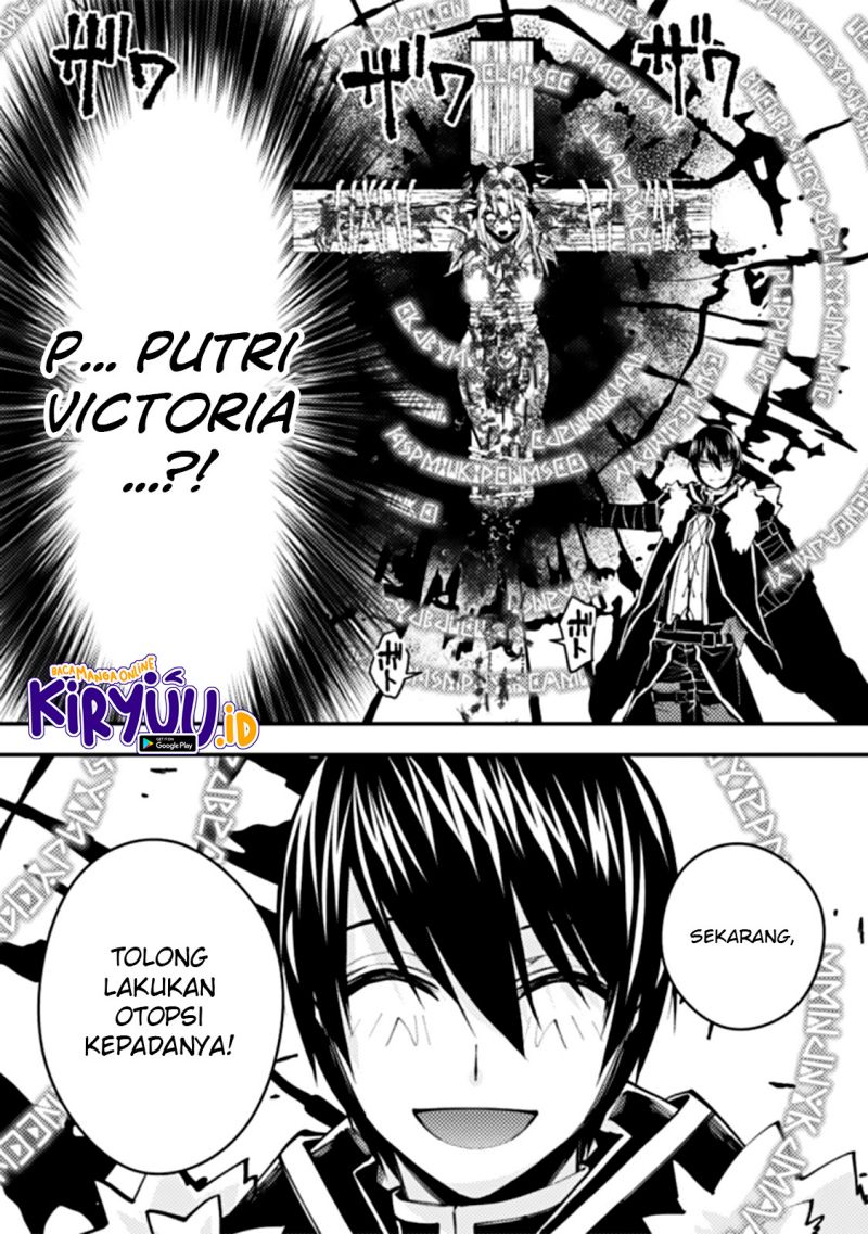 Fukushuu o Koinegau Saikyou Yuusha wa, Yami no Chikara de Senmetsu Musou Suru Chap 58 - Next Chap 59