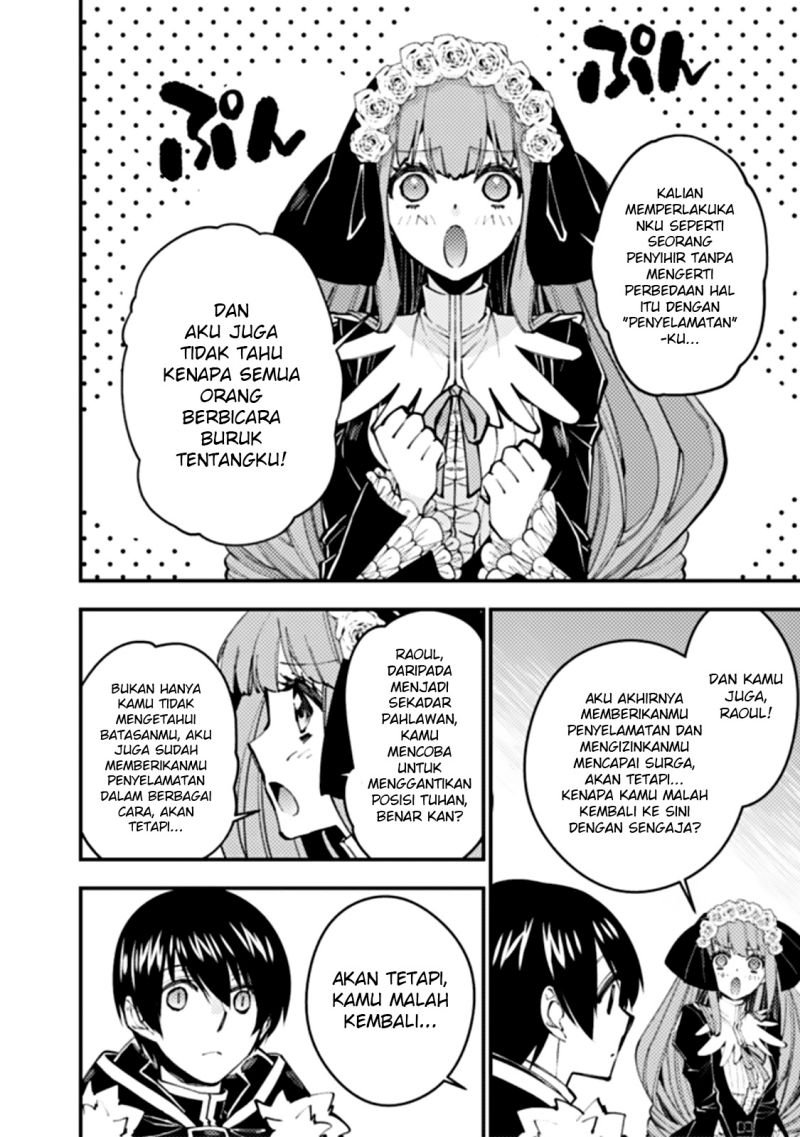 Fukushuu o Koinegau Saikyou Yuusha wa, Yami no Chikara de Senmetsu Musou Suru Chap 58 - Next Chap 59