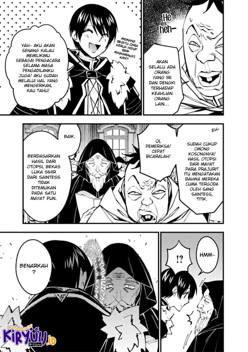 Fukushuu o Koinegau Saikyou Yuusha wa, Yami no Chikara de Senmetsu Musou Suru Chap 58 - Next Chap 59