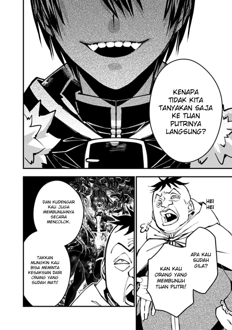 Fukushuu o Koinegau Saikyou Yuusha wa, Yami no Chikara de Senmetsu Musou Suru Chap 58 - Next Chap 59
