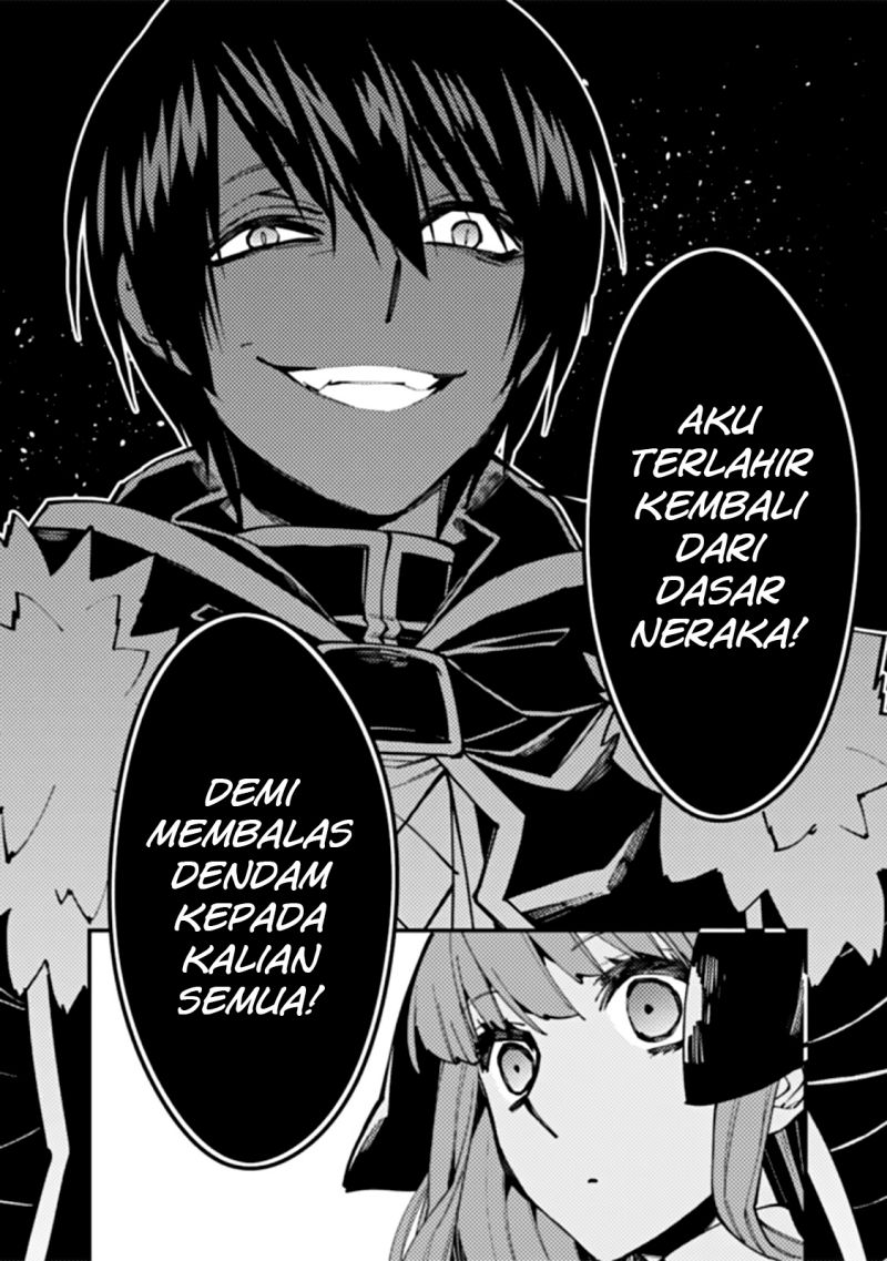Fukushuu o Koinegau Saikyou Yuusha wa, Yami no Chikara de Senmetsu Musou Suru Chap 58 - Next Chap 59